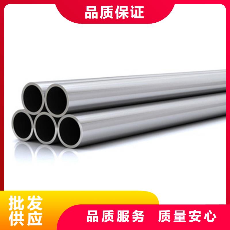 生产304L不锈钢管厂家-可定制