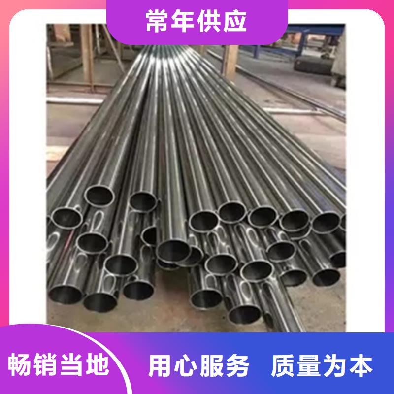 價格合理的薄壁精密管廠家