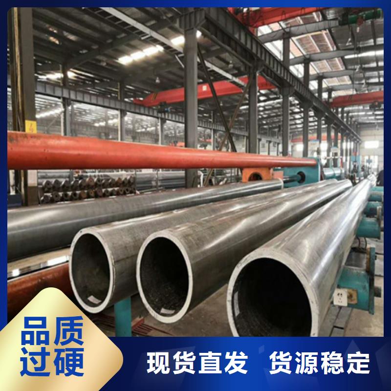 321不銹鋼管可按需定做