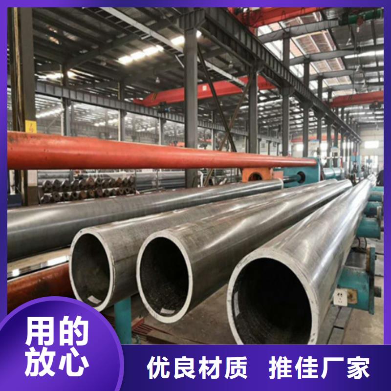 價格低的2507不銹鋼管實(shí)體廠家