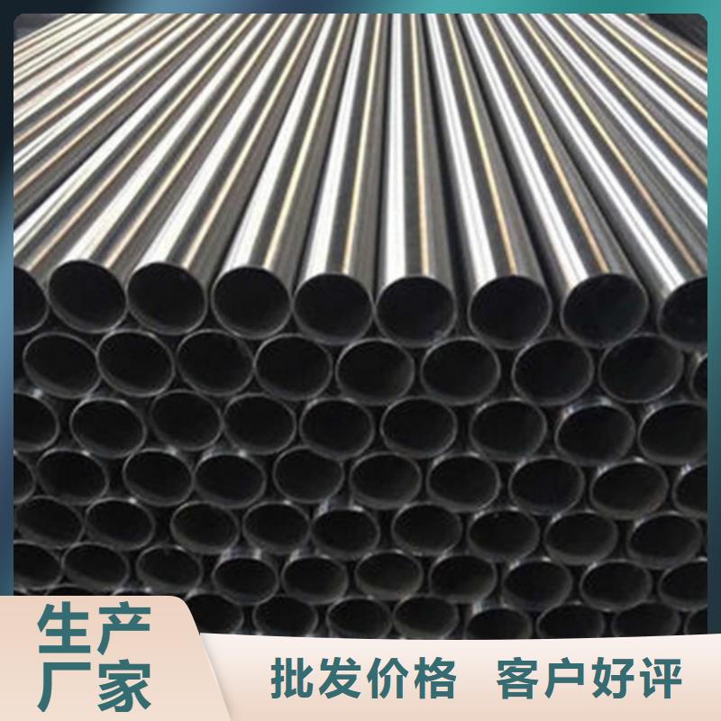 不锈钢管正规工厂有保障