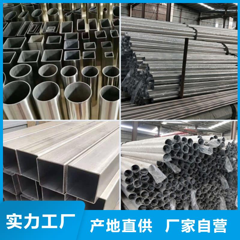 庫(kù)存充足的321不銹鋼管批發(fā)商
