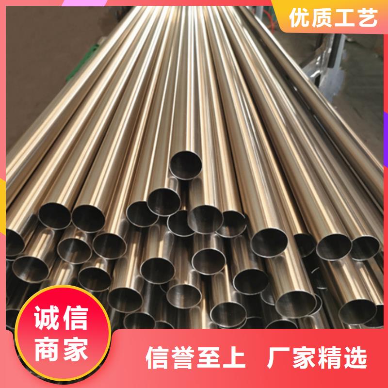 304不锈钢管-304不锈钢管值得信赖
