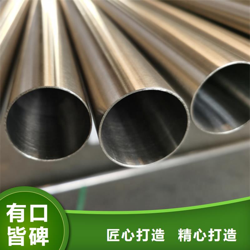 12Cr18Ni9不銹鋼管全國(guó)走貨