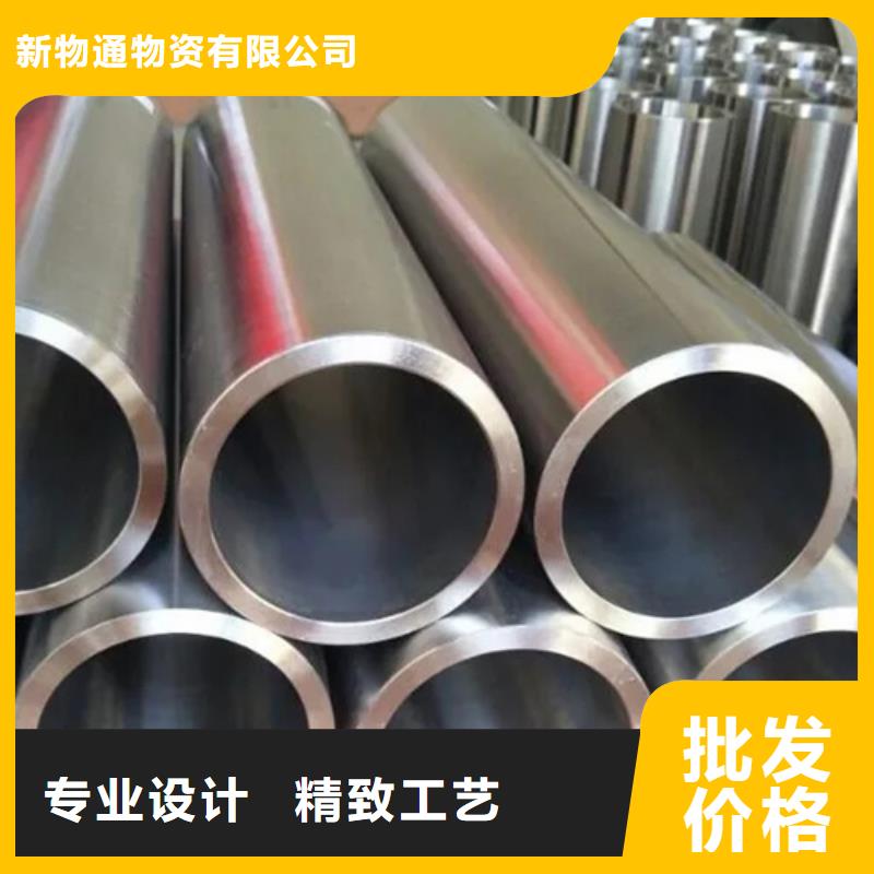 310S不銹鋼管廠家直銷-全國(guó)發(fā)貨