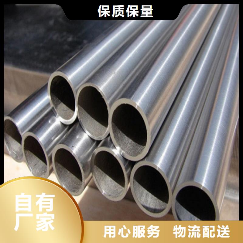 庫存充足的不銹鋼管廠家