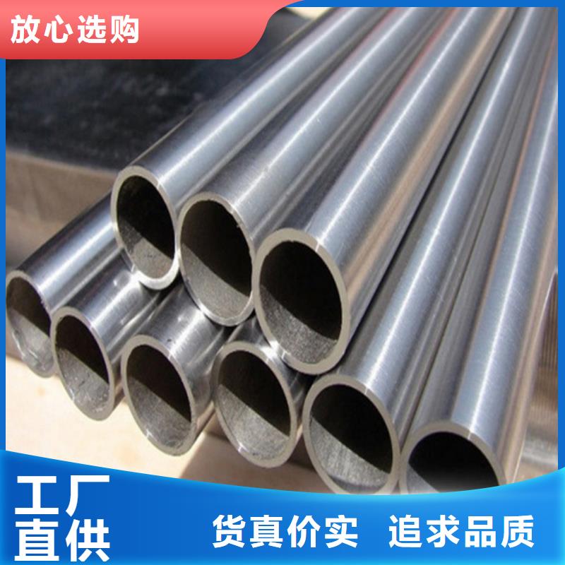12Cr18Ni9不锈钢管大量现货