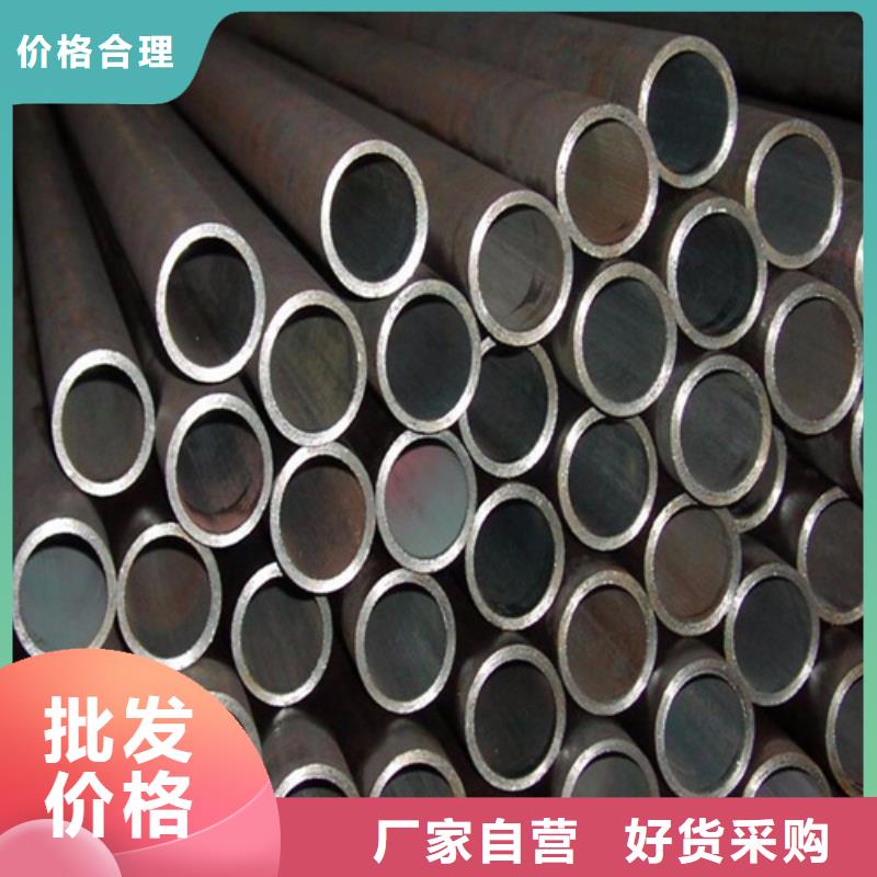 不銹鋼管精密異形鋼管銷售的是誠信
