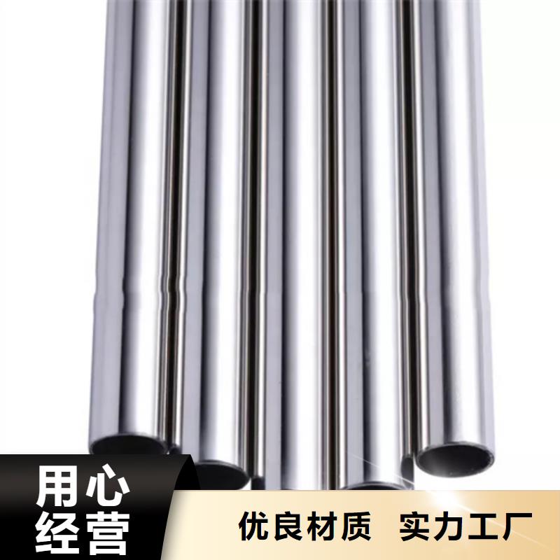 常年供應(yīng)321不銹鋼管-熱銷