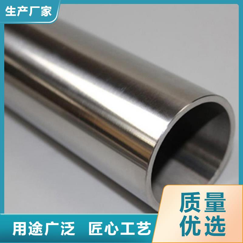 不銹鋼管12Cr18Ni9不銹鋼管廠(chǎng)家按需設(shè)計(jì)