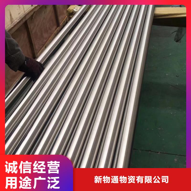 不銹鋼管-316L不銹鋼管規(guī)格齊全實(shí)力廠家