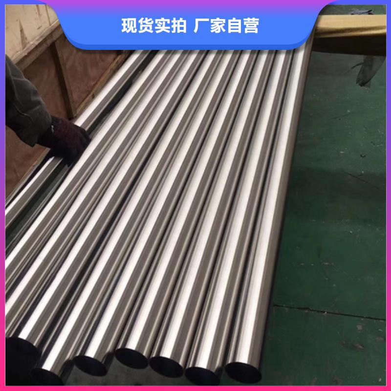 精密不銹鋼管、精密不銹鋼管廠家-型號齊全