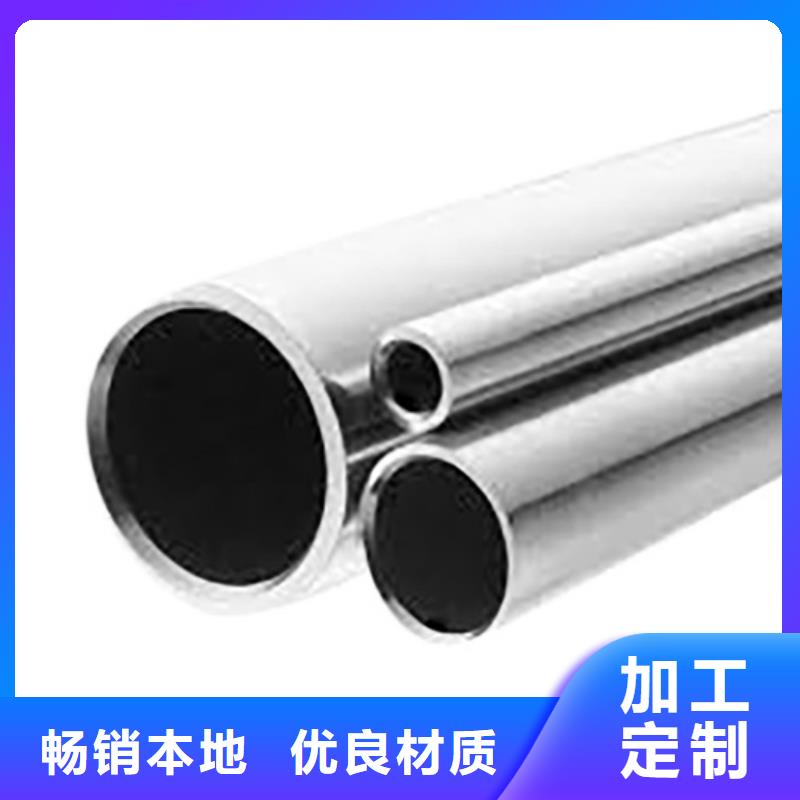 316Ti不銹鋼管公司歡迎您