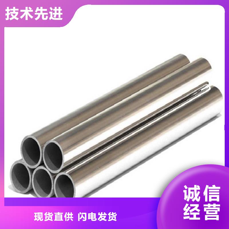 精密不銹鋼管-客戶都認可
