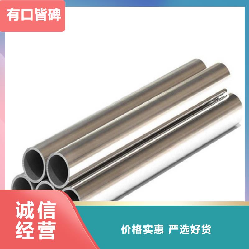 316Ti不銹鋼管圖片