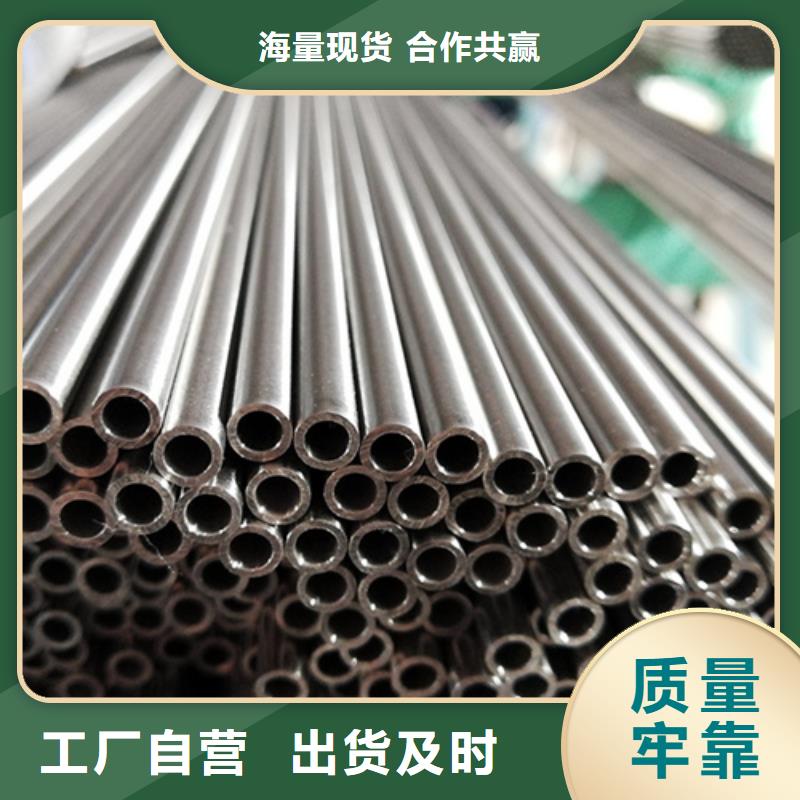 不銹鋼管_【316Ti不銹鋼管】廠家直銷供貨穩(wěn)定