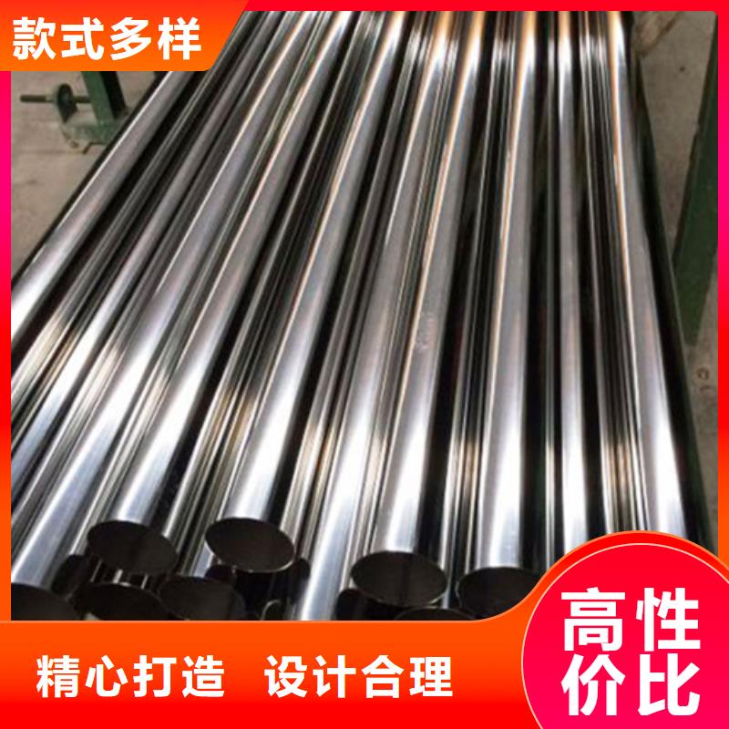 310S不銹鋼管供貨及時