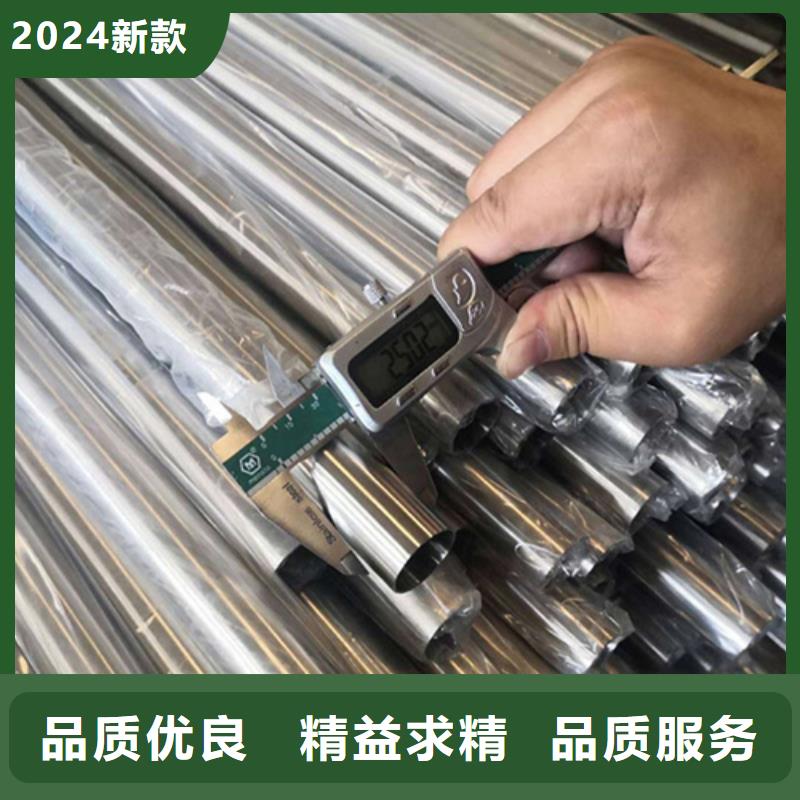 2507不銹鋼管_歡迎致電