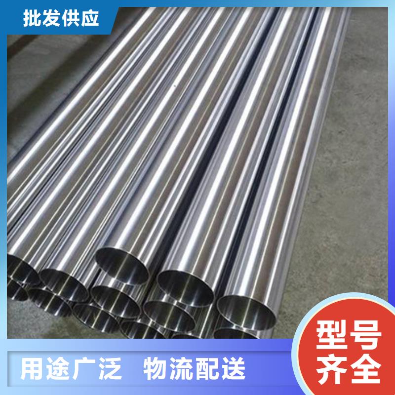 常年供應(yīng)321不銹鋼管-熱銷