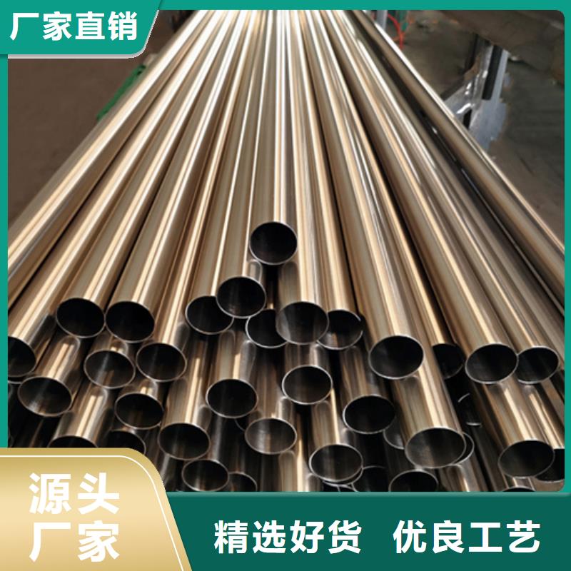 有現(xiàn)貨的310S不銹鋼管本地廠家