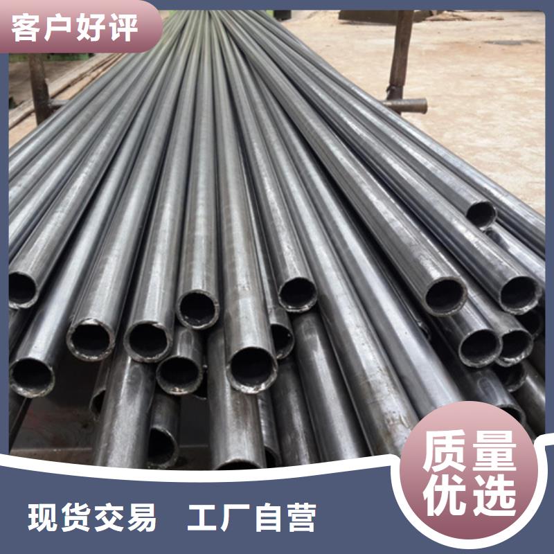 2025經(jīng)驗(yàn)豐富#小口徑精密管定制#源頭廠家