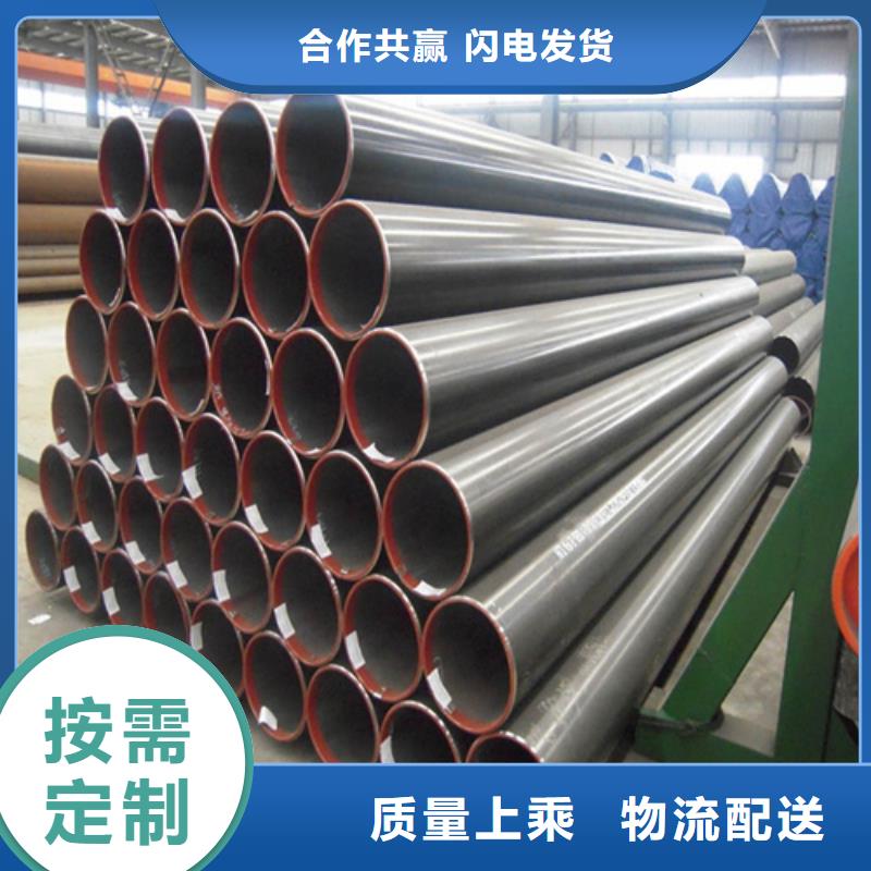 316不銹鋼管企業(yè)-質(zhì)量過硬