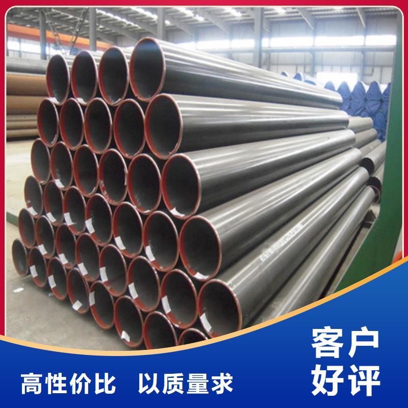 質(zhì)量優(yōu)的薄壁精密管廠家