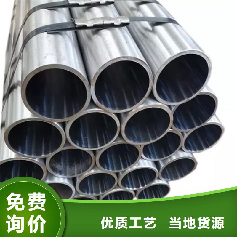 316Ti不銹鋼管、316Ti不銹鋼管廠家