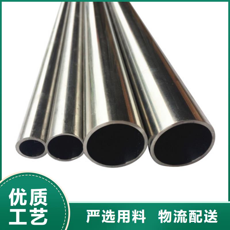 12Cr18Ni9不銹鋼管物超所值