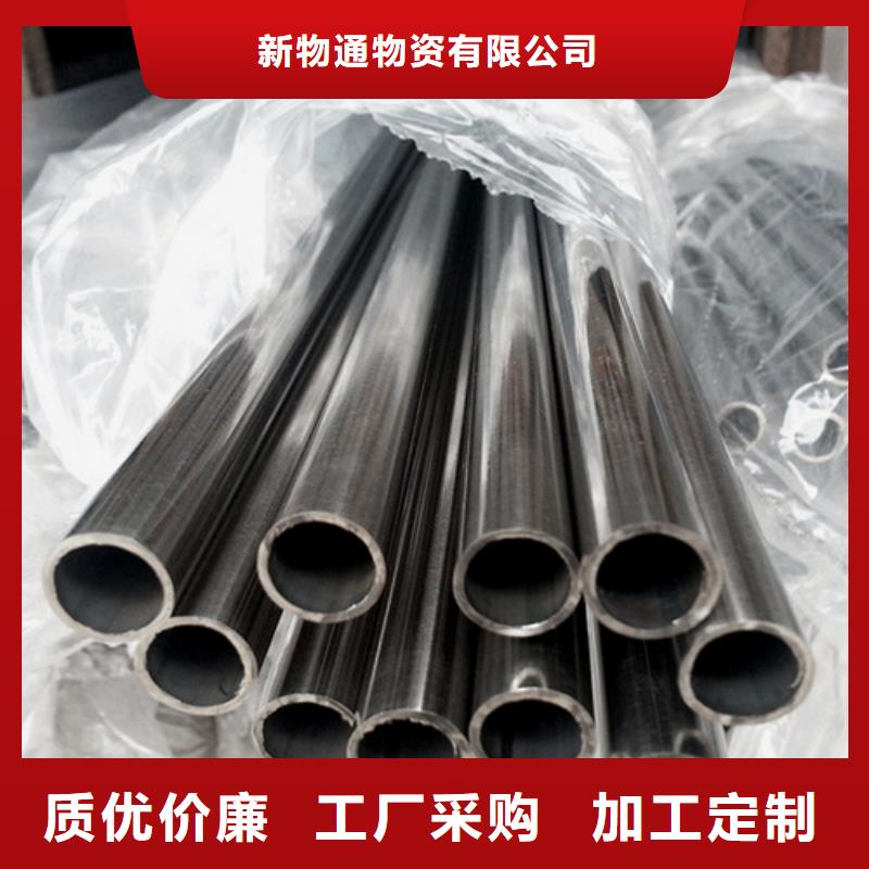 12Cr18Ni9不銹鋼管品質(zhì)卓越