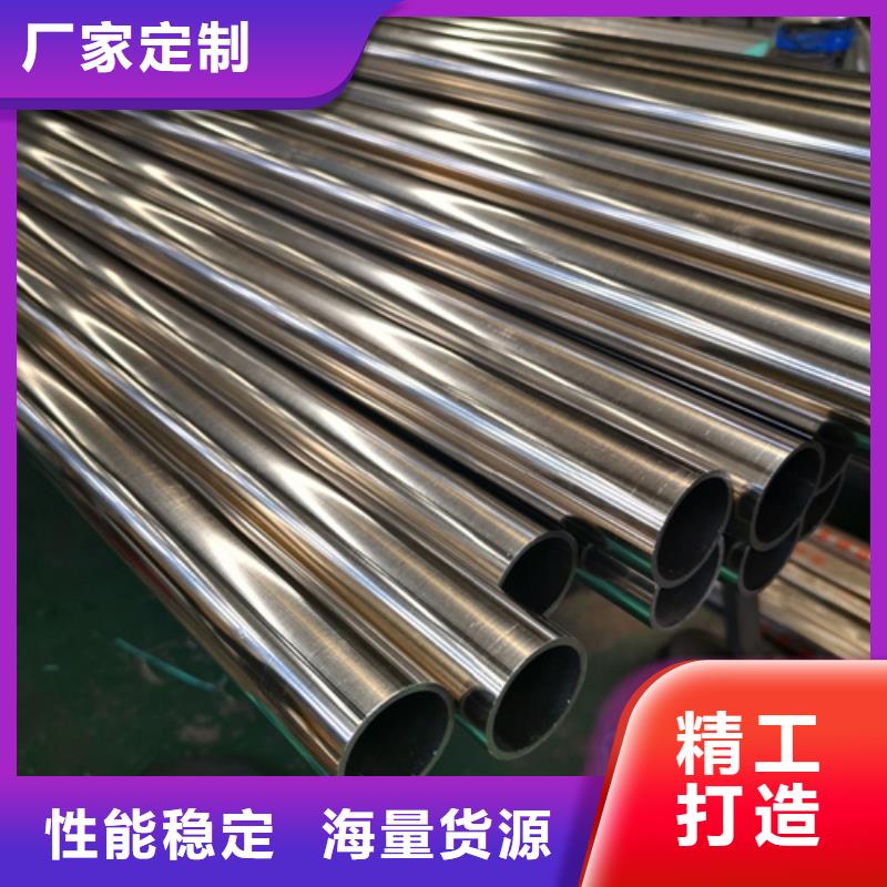 生產(chǎn)304L不銹鋼管廠家-可定制