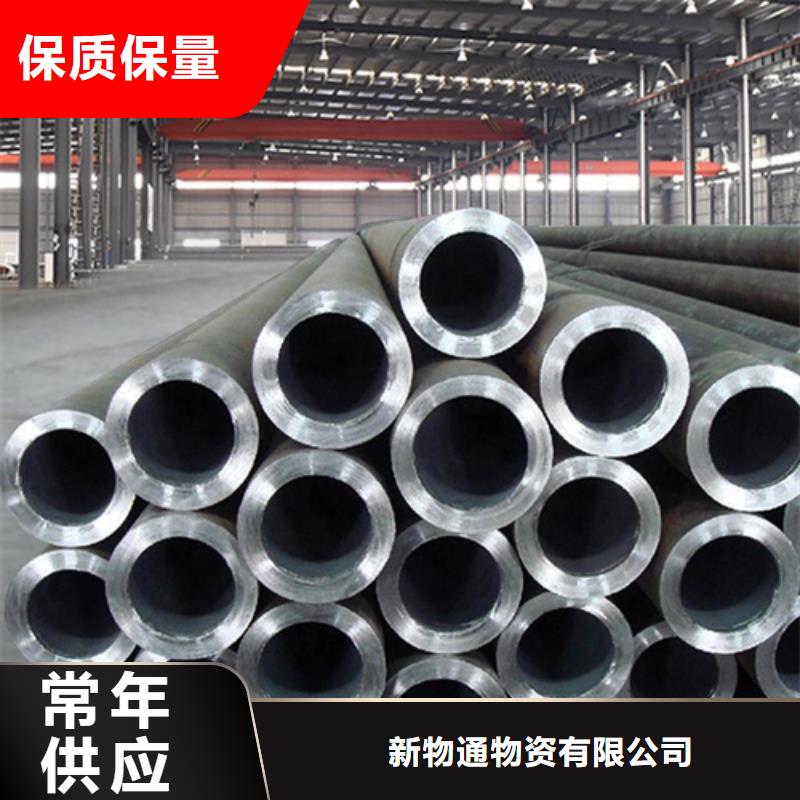 不銹鋼管廠家實(shí)力雄厚
