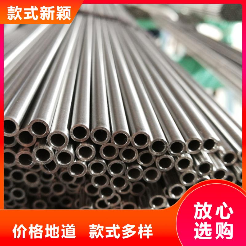 選購(gòu)316不銹鋼管【無中間商】