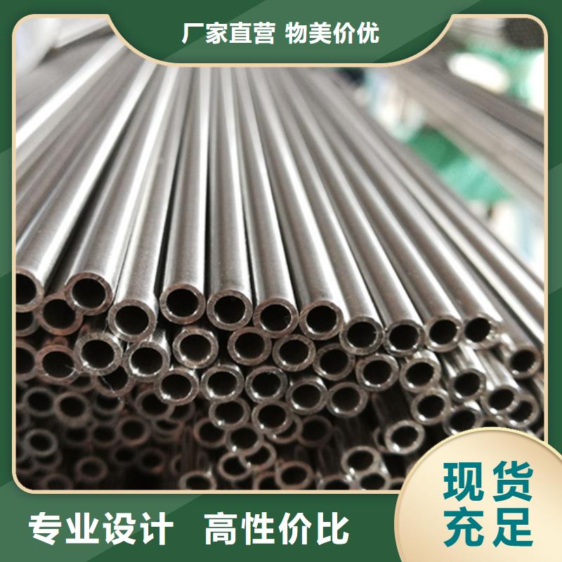 630不銹鋼管-精選廠家