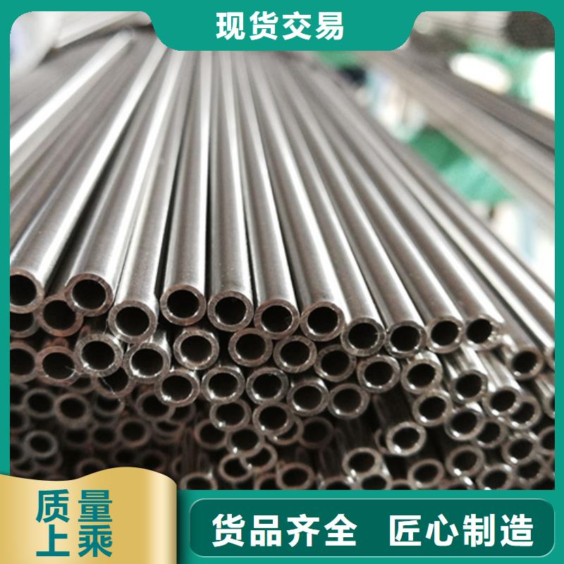 2507不銹鋼管發(fā)貨快品質(zhì)高