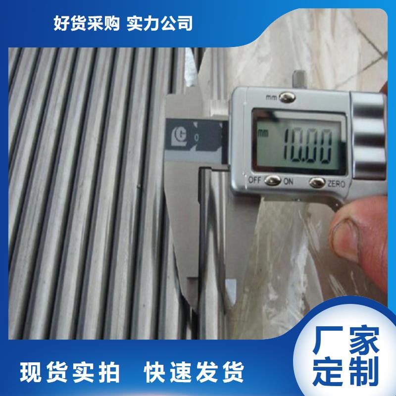 買(mǎi)630不銹鋼管必看-圖文介紹