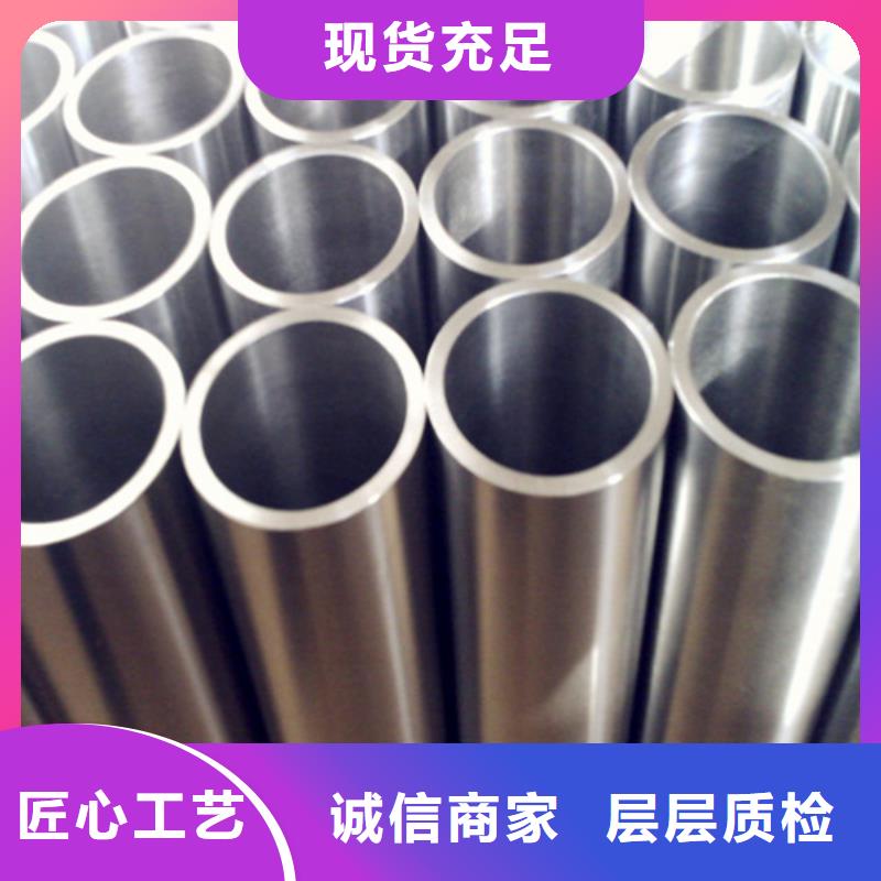 厚壁精密管-自主研發(fā)