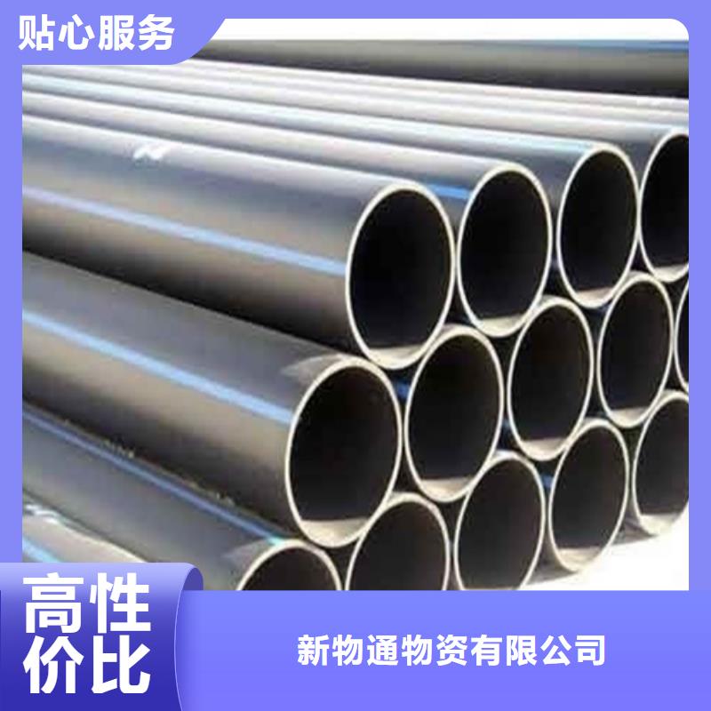 316Ti不銹鋼管、316Ti不銹鋼管廠家直銷-型號齊全