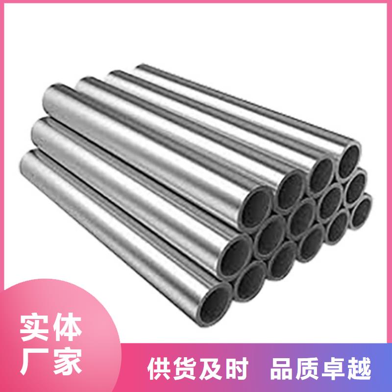新物通物資有限公司316L不銹鋼管價(jià)格低交貨快