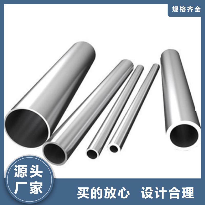2205不銹鋼管供應商 2205不銹鋼管廠家
