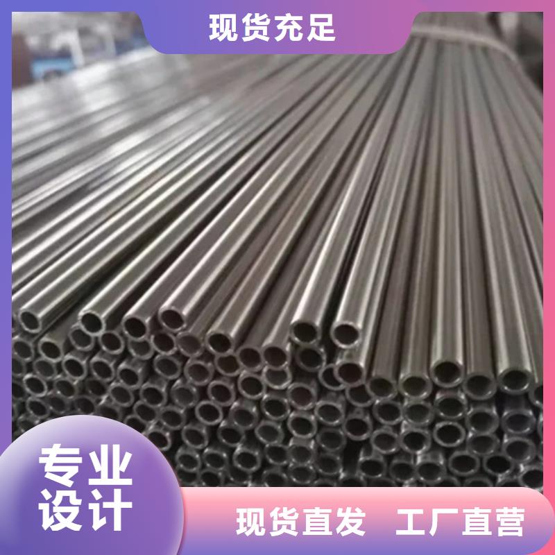 310S不銹鋼管廠家定制