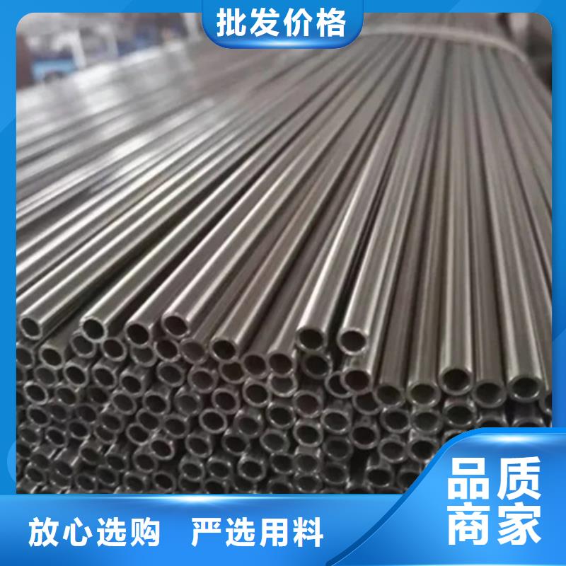 321不锈钢管量大包邮