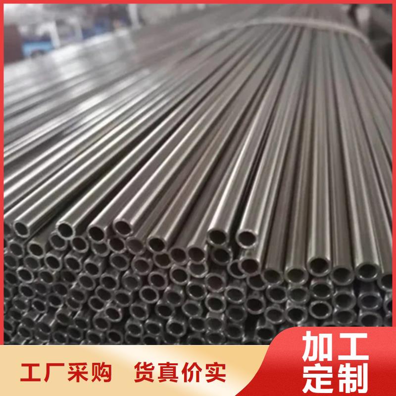 316L不銹鋼管廠家在什么位置