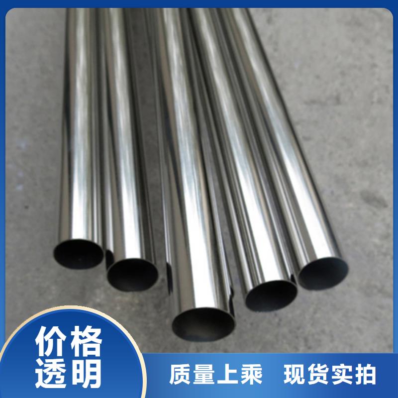 316Ti不銹鋼管廠家_316Ti不銹鋼管