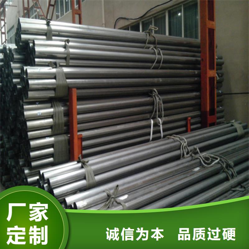 304L不銹鋼管貨比三家再購(gòu)買(mǎi)