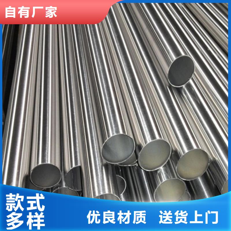 性價比高的2205不銹鋼管經(jīng)銷商