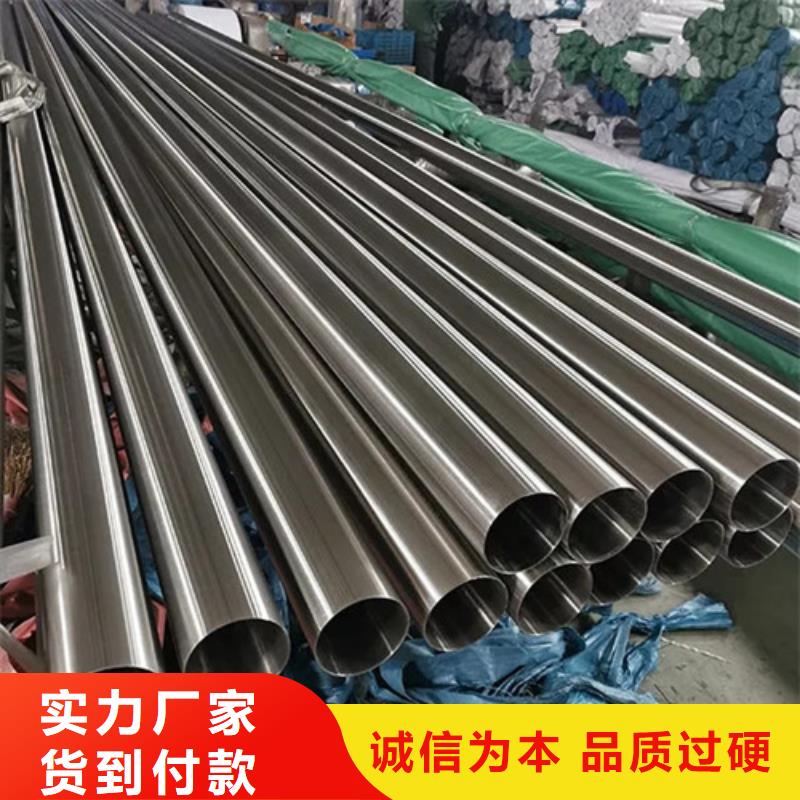 12Cr18Ni9不銹鋼管-12Cr18Ni9不銹鋼管性價(jià)比高