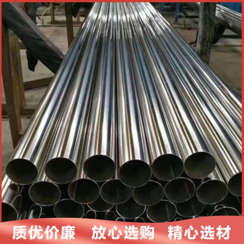 厚壁精密管大品牌口碑優(yōu)