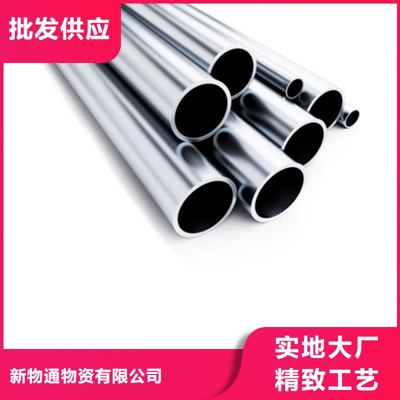12Cr18Ni9不锈钢管大量现货
