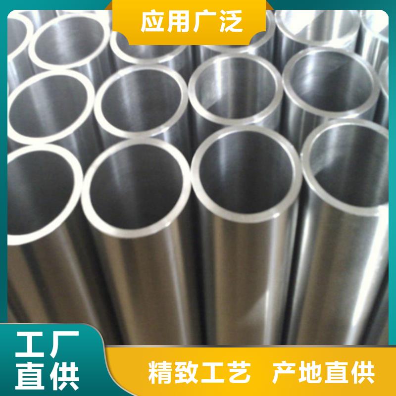 薄壁精密管熱銷貨源
